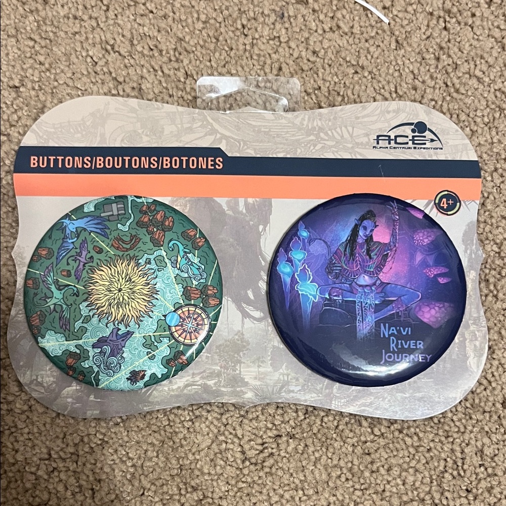 Disney Na'vi River Journey Button Set - Green and Purple